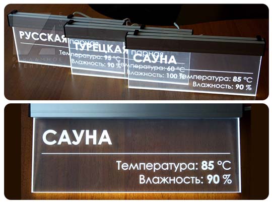 Наружная реклама шоу на заднем борту автобуса